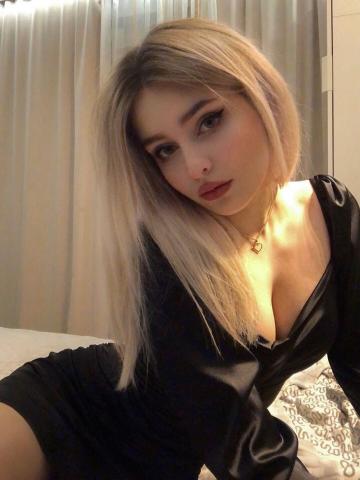 Арнелла